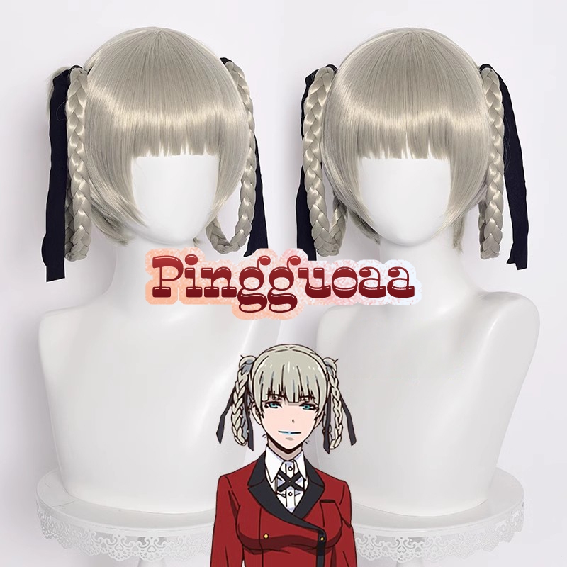 Anime Kakegurui Kirari Momobami Cosplay Wig 32cm Short Braids Heat Resistant Synthetic Wigs