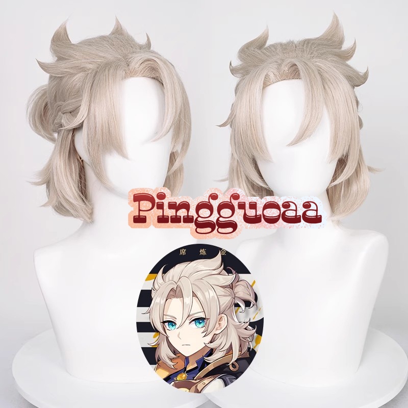 Game Genshin Impact Albedo Cosplay Wig 35cm Light Linen Short Wigs Heat Resistant Synthetic Hair