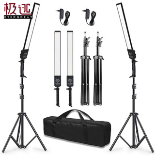 ชุดไฟสตูดิโอ LED แบบคู่ หรี่แสงได้ สําหรับถ่ายภาพ