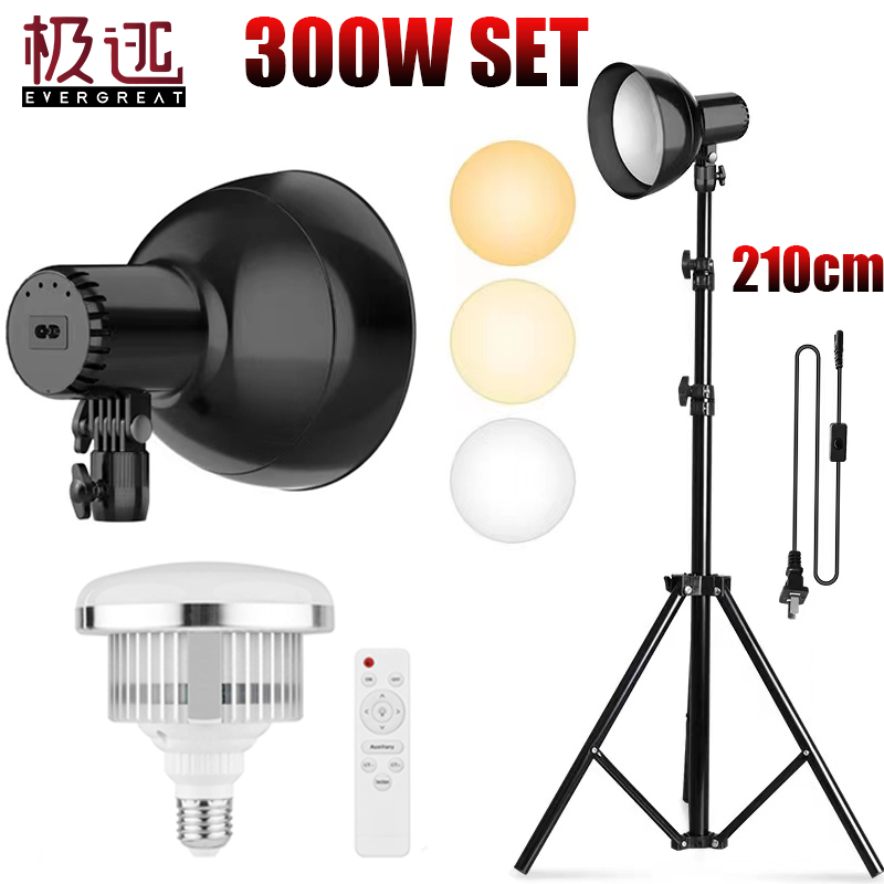 โคมไฟดาวน์ไลท์ Led 300W E27 ยืดหยุ่น ขนาดเล็ก กันน่ํา สําหรับถ่ายภาพ วิดีโอ