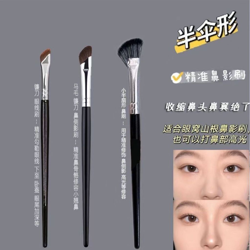 T158 แปรงแต่งหน้า แปรงปัดแก้ม แปรงคอนทัวร์ แปรงไฮไลท์จมูก แปรงปัดจมูก แปรงปัดฝุ่น แปรงปัดฝุ่น แปรงปัดฝุ่น แปรงปัดแก้ม แปรงไฮไลท์ ราคา ถูกที่สุด ดีลบีเคเค แกลเลอรีภาพที่ 9