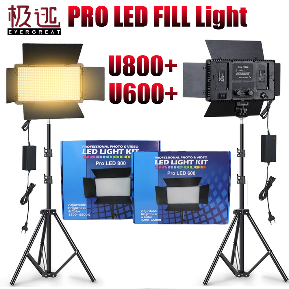 ขาตั้งกล้อง DSLR PRO LED U600+ U800+ สําหรับไฟในร่ม และกลางแจ้ง