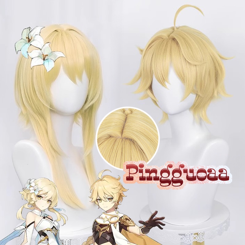 【Manmei】Genshin Impact Traveler Cosplay Aether Lumine 50cm/80cm Long Scalp Wigs Heat Resistant Synth