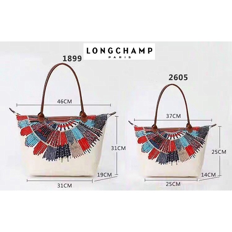 【PROMO 2024 New limited edition 】กระเป๋าสะพายไหล่ ด้ามจับยาว ขนาดใหญ่ 2605 1899
