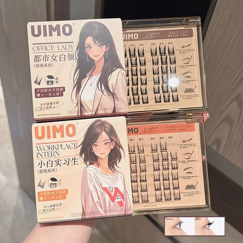 Uimo ขนตาปลอม ไม่ใช้กาว ขนาดเล็ก ถอดออกได้ มีกาวในตัว