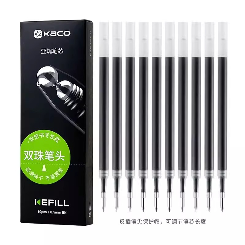 Kaco ไส้ปากกาเจล พลาสติก มาตรฐานเอเชีย 0.5 มม.