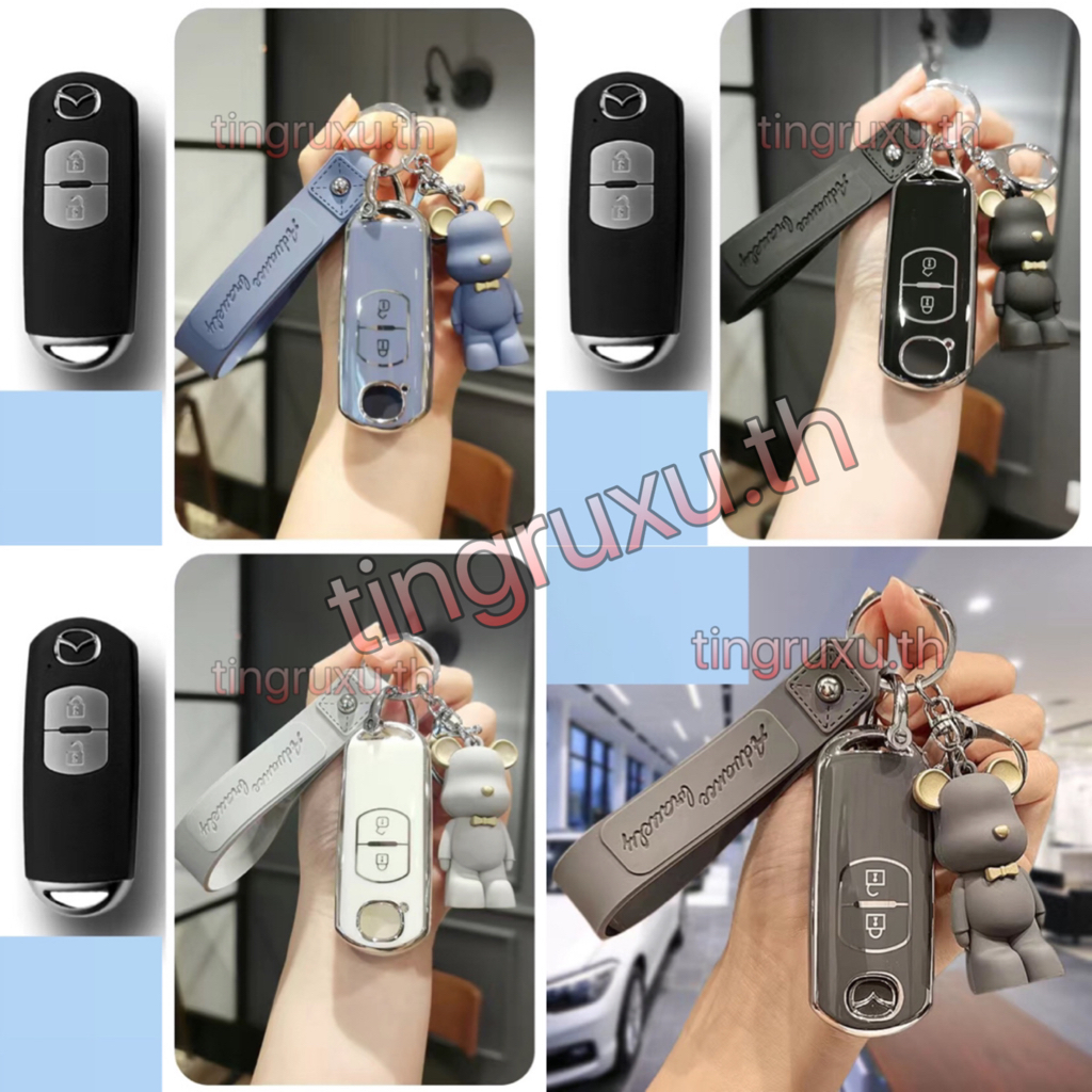 mazda key case เคสกุญแจรีโมทรถยนต์ TPU สําหรับ Mazda 2 3 6 Atenza Axela Demio CX-5 CX5 CX-3 CX7 CX-9 CX30 2016 2017 2018 2019 2 3 4 ปุ่ม mazda key case