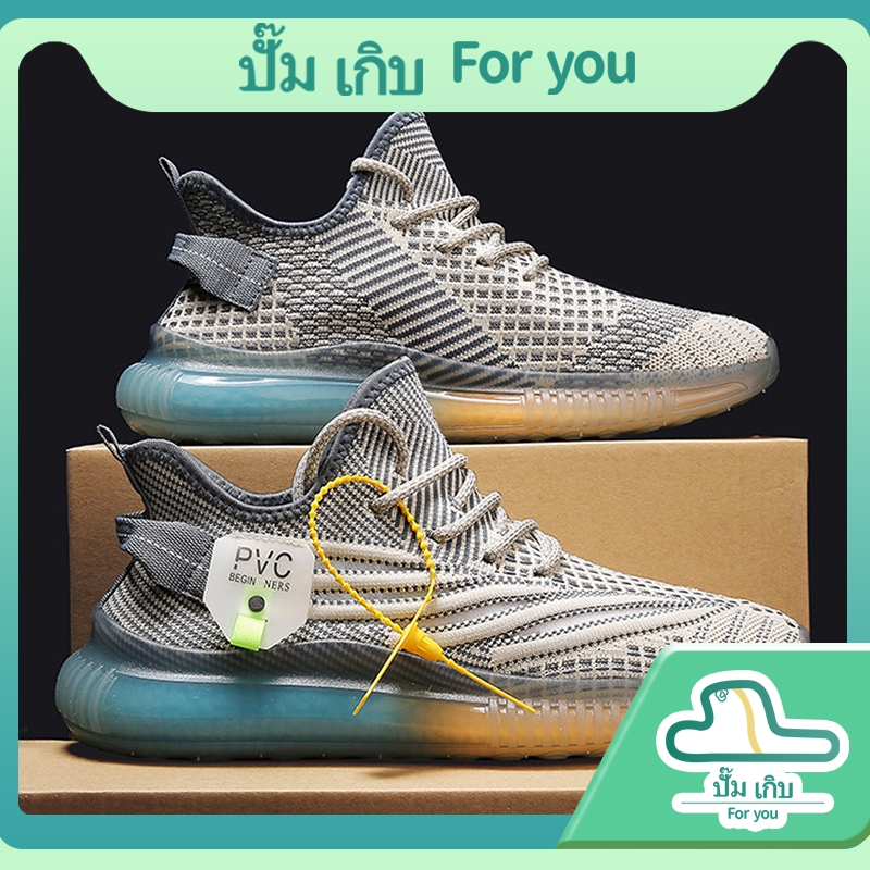 [Cool Man Shoes] รองเท้ากีฬาลําลอง รองเท้าวิ่ง ระบายอากาศดี เข้ากับทุกการแต่งกาย สําหรับผู้ชาย