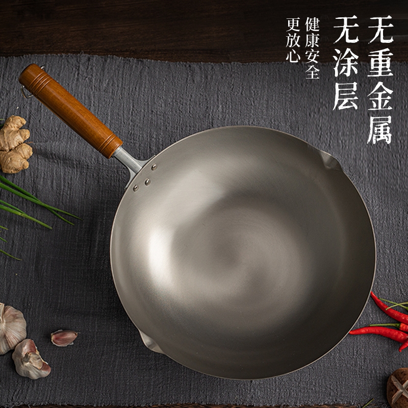 Changgu Yuan ด้ามจับไม้ไทเทเนียมพร้อมกระทะกรองกระทะไทเทเนียม 30 ซม./33 ซม./36 ซม.