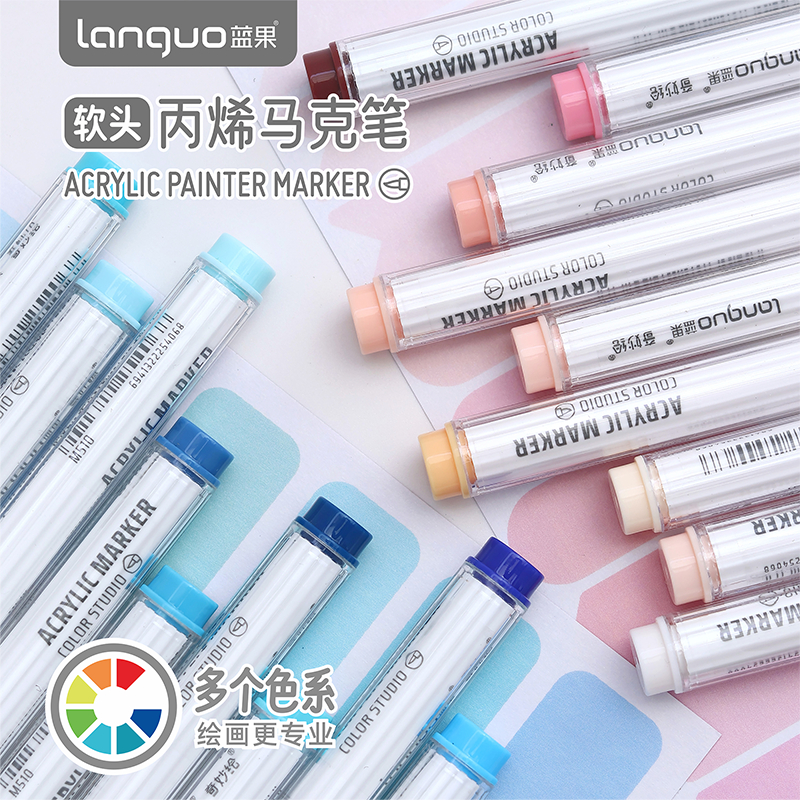 Languo 144 สีปากกาอะคริลิคสําหรับวาดภาพเด็กปากกาสีน้ําศิลปะเฉพาะหัวอ่อนทึบแสงวางซ้อนกันได้แห้งเร็วปา