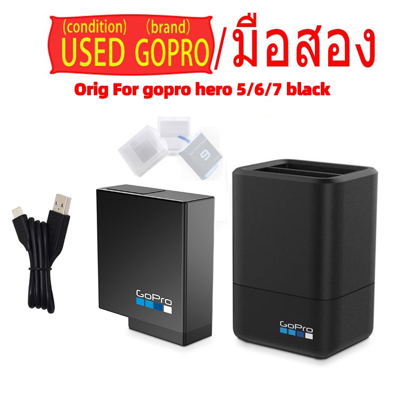 Orig Gopro กล่องชาร์จแบตเตอรี่ แบบคู่ อุปกรณ์เสริม สําหรับกล้อง Gopro Hero 5 6 7 Battery Charger Hub