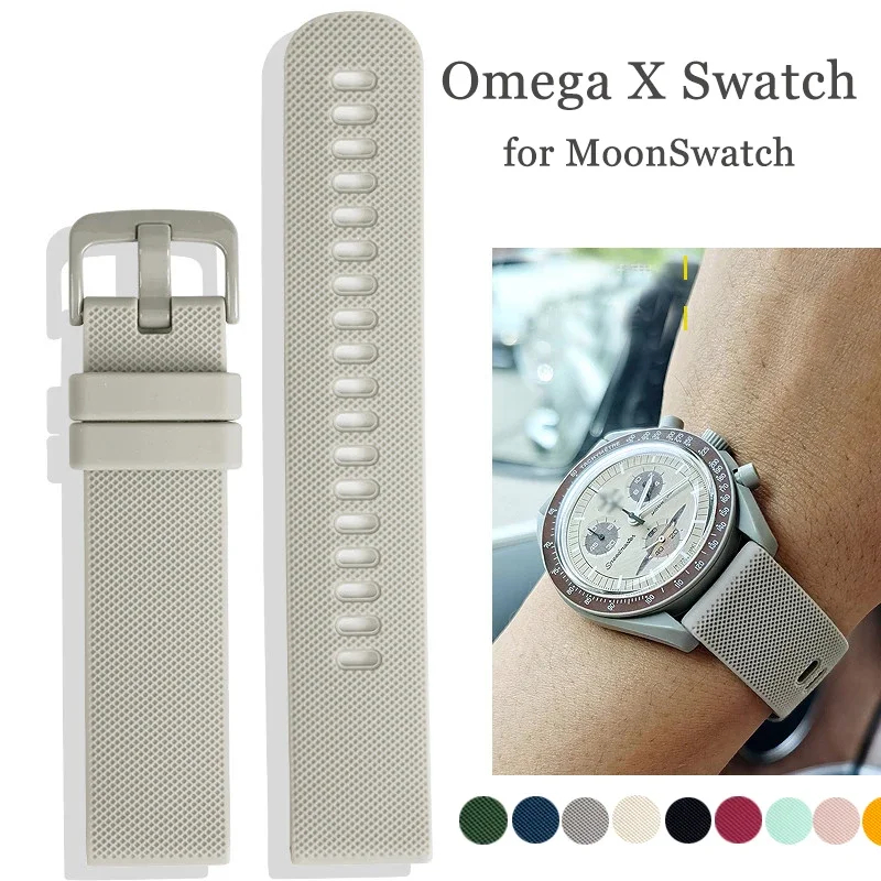 สายนาฬิกาข้อมือ ยางซิลิโคนนิ่ม กันน้ํา 20 มม. สําหรับ MoonSwatch Constellation Planet Watch Band