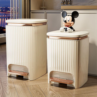 Press Trash Can Light Luxury Household Large-Capacity Pedal Kitchen Living Room Bedroom Toilet Paper Basket with Lid