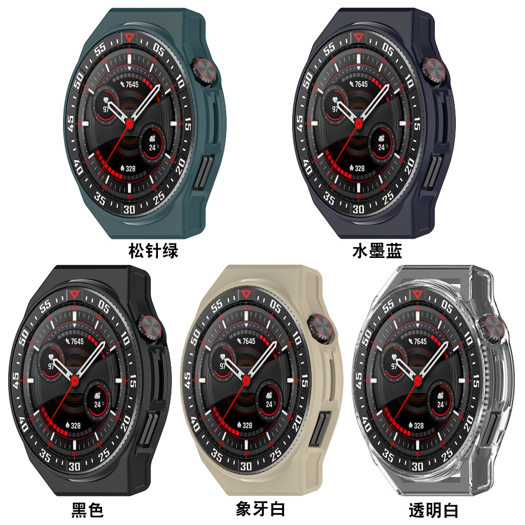 สําหรับ Huawei Watch GT3 SE สายรัด หัวเข็มขัดด่วน เคส PC ป้องกันหน้าจอ แท่นวางสายเคเบิล USB - รูปที่ 3