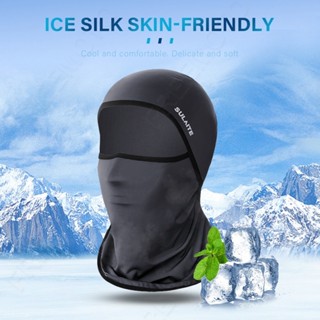 Sulaite หน้ากากหมวกกันน็อค ผ้าเรยอน ป้องกันฝุ่น กันแดด เหมาะ…