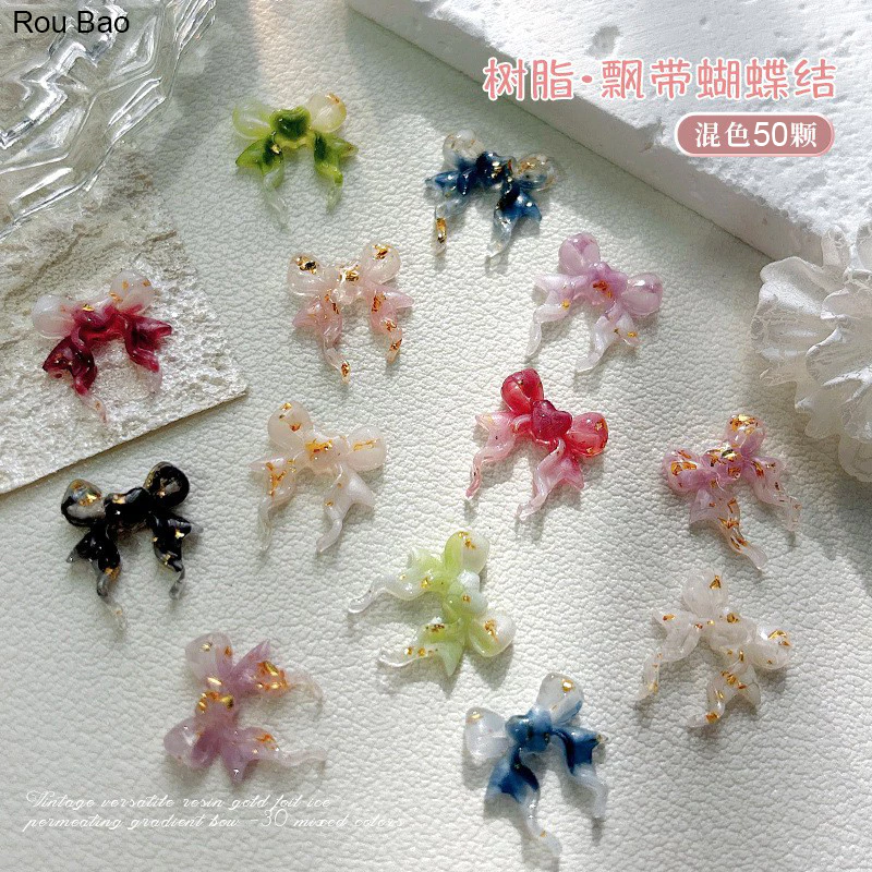 Rou Bao 2024 ใหม่ ริบบิ้นฟอยล์เรซิ่น ไล่โทนสี สําหรับตกแต่งเล็บ DIY 50 ชิ้น