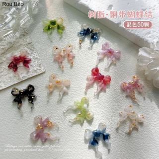 Rou Bao 2024 ใหม่ ริบบิ้นฟอยล์เรซิ่น ไล่โทนสี สําหรับตกแต่งเล็บ DIY 50 ชิ้น
