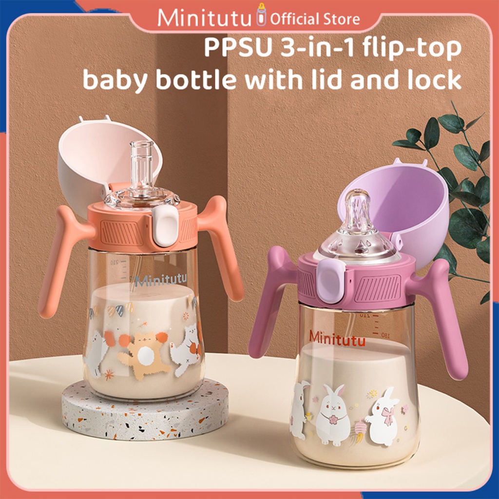 Minitutu 3-in-1 ขวดนม PP/PPSU คอกว้าง พร้อมสายคล้องคอ 360° ลูกบอลแรงโน้มถ่วง ไม่มี BPA และป้องกันอาการจุกเสียด