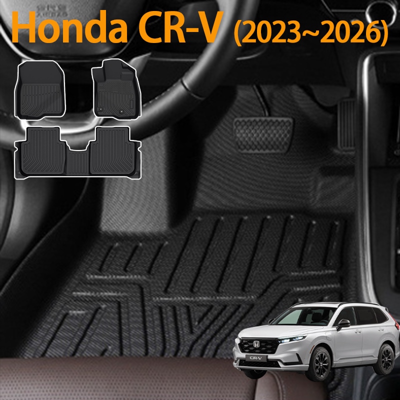 3D Mats พรมปูพื้นรถยนต์ Honda CRV 6 (G6) crv 5 ที่นั่ง 2023-2027 car mat carpet พรมกันลื่น พรมกันนํ้