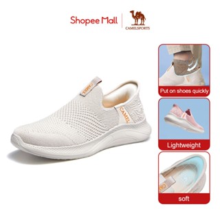 CAMEL SPORTS รองเท้าผ้าใบลําลอง รุ่น แบบบาง ระบายอากาศได้ดี …