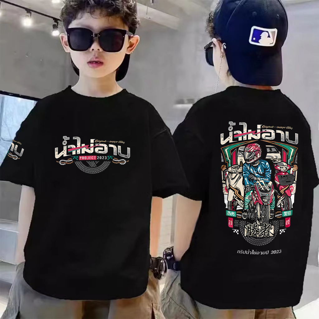 ผ้าฝ้าย 100%เสื้อเมลาย รัชดา แฟนเพจ#ใส่ขับรถ ออกทริป เล่นกีฬาได้ ลายสวยผ้าดี ตรงปกที่สุด ลิขสิทธิ์ดั้งเดิม เสื้อยืดเด็ก
