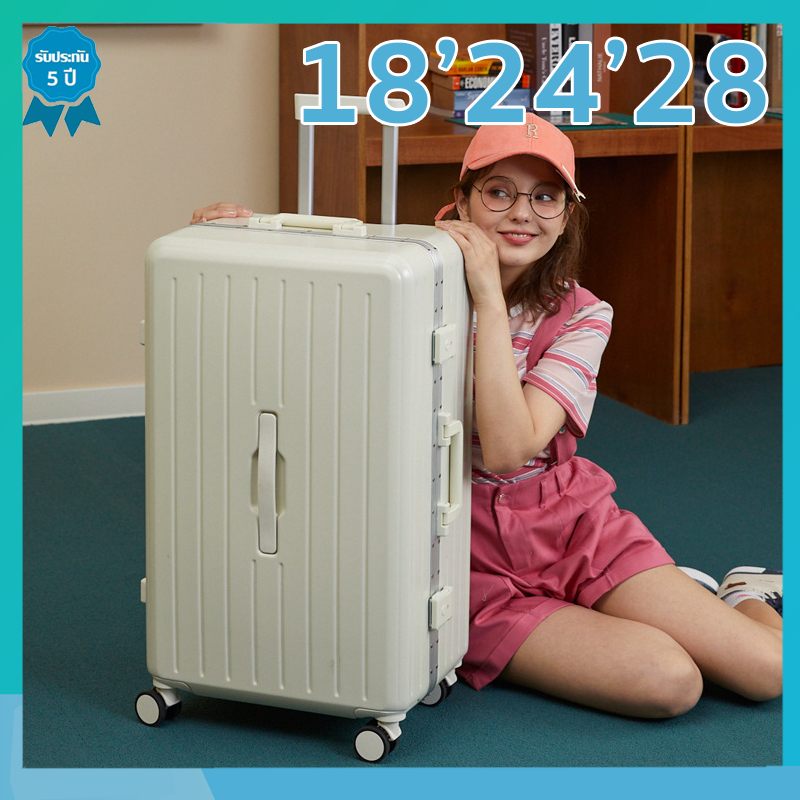กระเป๋าเดินทางล้อลาก โครงอลูมิเนียม 18/24/28 นิ้ว กระเป๋าเดินทางต่างประเทศ แข็งแรงทนทาน luggage ล้อเสียงเบา วัสดุABS+ PC สําหรับผู้หญิงและผู้ชาย