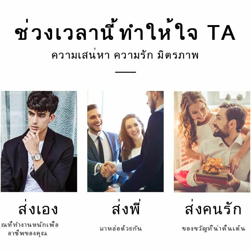 Playboy นาฬิกาข้อมือควอตซ์แฟชั่น สายยาง 100% กันน้ํา ใส่สบาย อเนกประสงค์ สําหรับสตรี 3060-M
