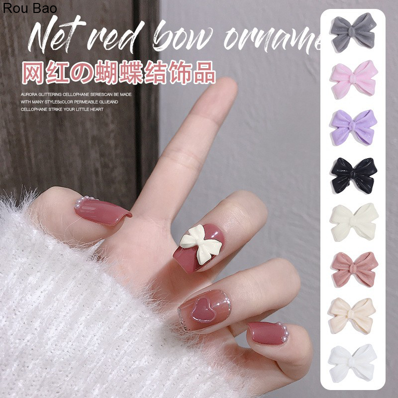 Rou Bao โบว์เรซิ่น เนื้อแมตต์ หลากสี สําหรับตกแต่งเล็บ DIY 50 ชิ้น