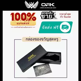 OPK นาฬิกา ข้อมือ ผู้หญิง แฟชั่น watch 100% นาฬิกาข้อมือกันน้ำได้ หญิง ควอตซ์ เข็มขัดตาข่าย แนวโน้ม กุหลาบทอง หน้าปัดเล็ก 8115-J