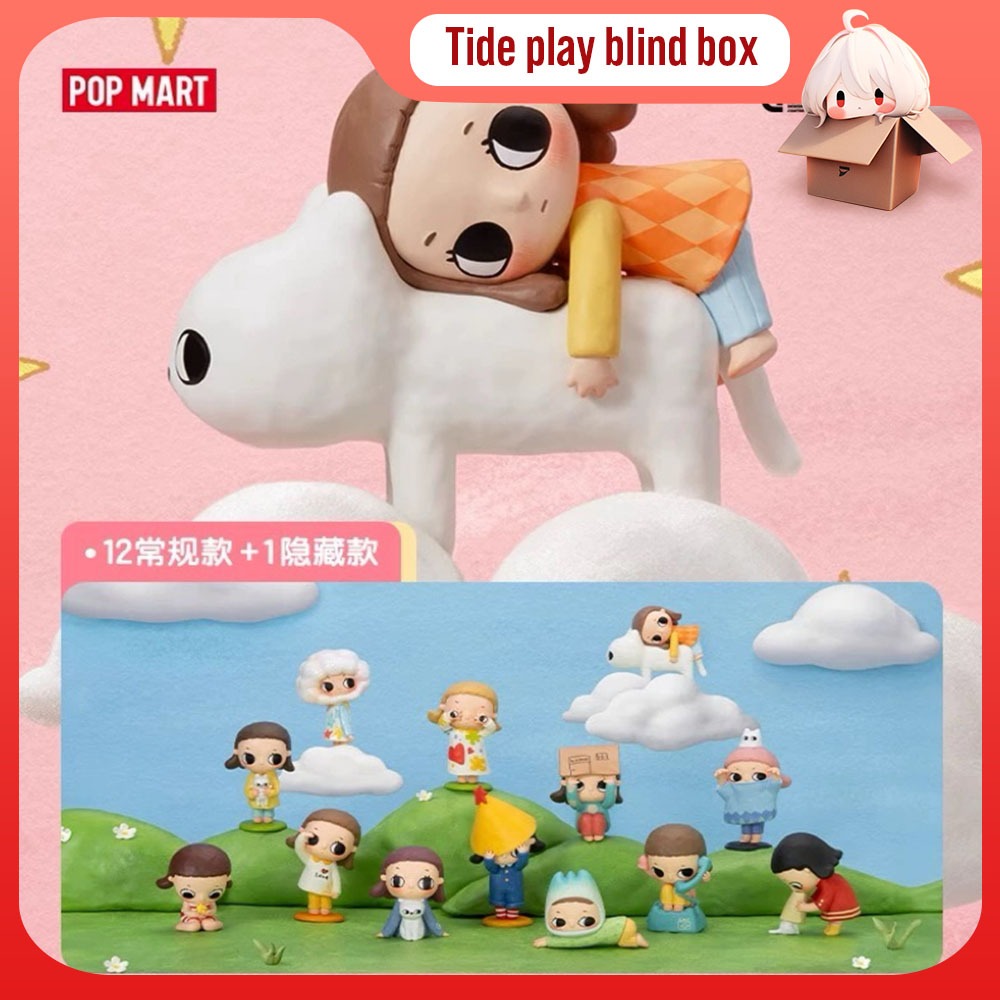 POPMART Bubble Matt Nyotas Soft Life series blind box ของขวัญเทรนด์ของเล่นน่ารัก