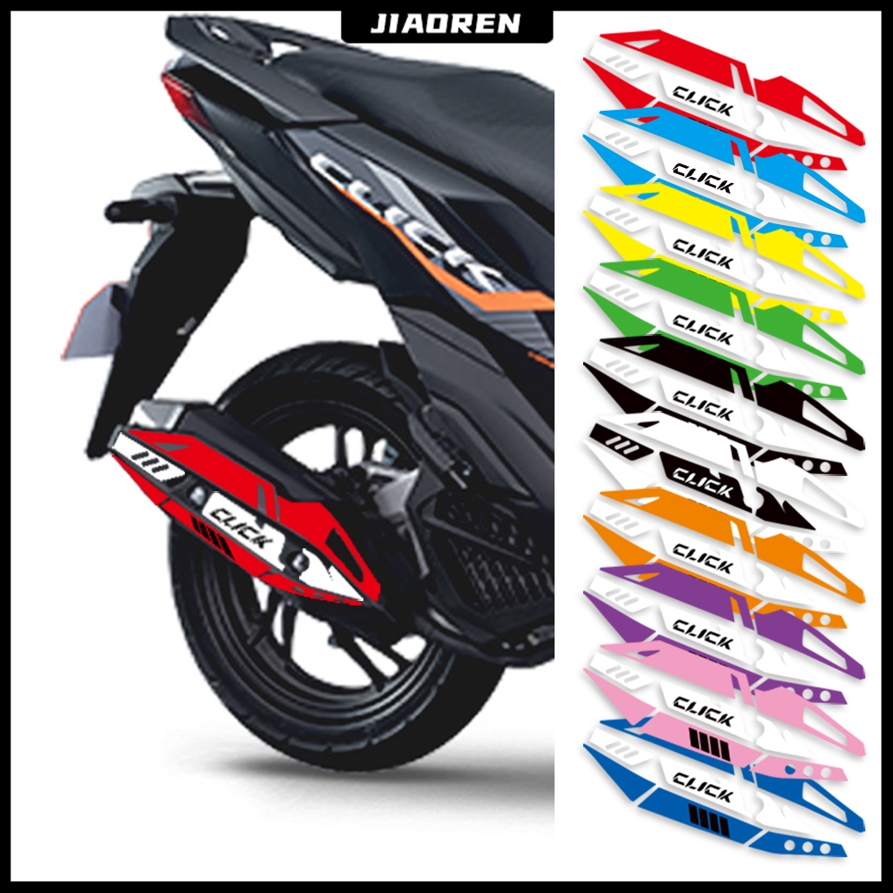 สติ๊กเกอร์เคฟล่ากันรอยท่อ click 125i 150i 160 สําหรับติดตกแต่งท่อไอเสียรถจักรยานยนต์