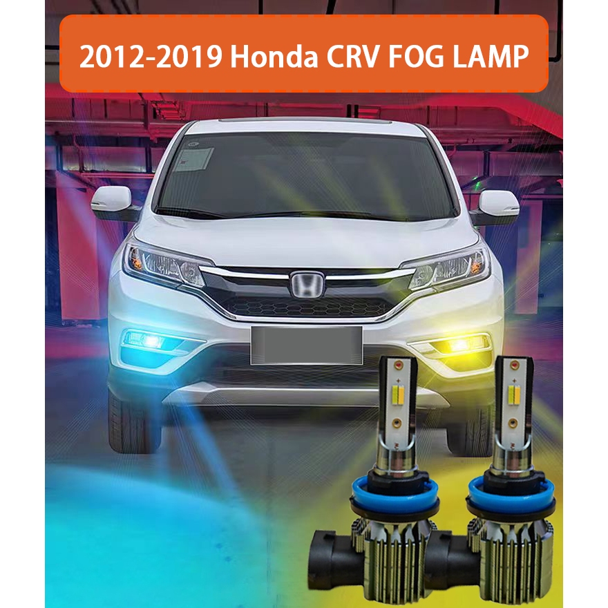 ไฟตัดหมอก LED H11 สว่างมาก สีทอง ขาว ฟ้า สําหรับ Honda CRV 2012-2019 H11 2 ชิ้น