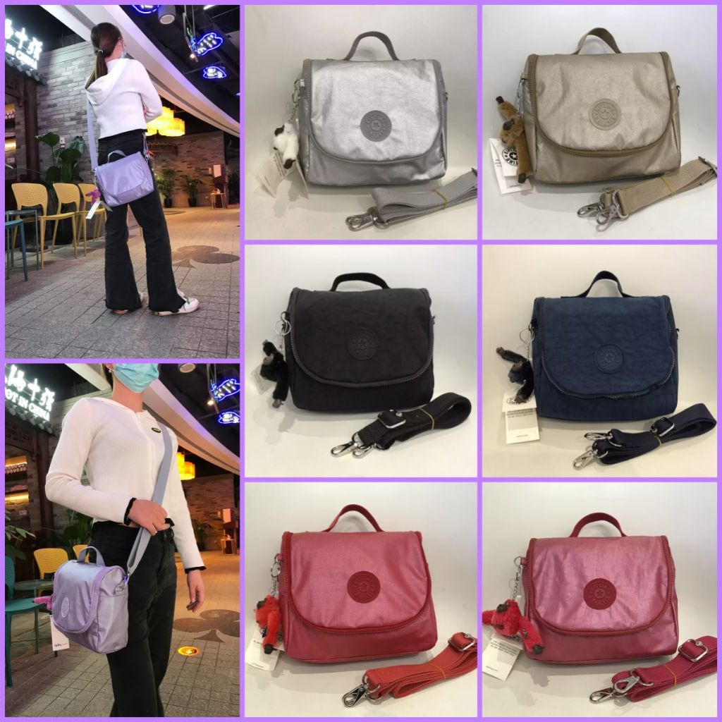 Kipling Insulated Lunch Bag Medium Lunch Bag Shoulder Crossbody Lunch Bag 7 สีคอลเลกชัน