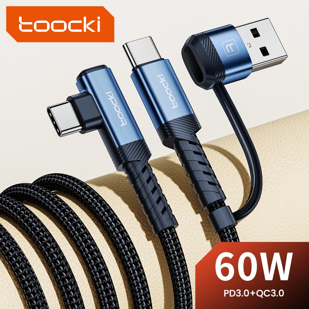 Toocki 2 In 1 สายชาร์จ USB Type C เป็น Type C 90 องศา ชาร์จเร็ว 60W