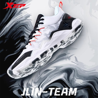 【XTEP】JLIN-TEAM V2 | Jeremy Lin's basketball shoes Outdoor Cement Court Basketball Shoes