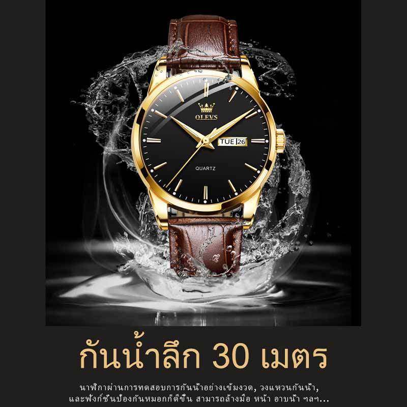 รูปภาพ 8