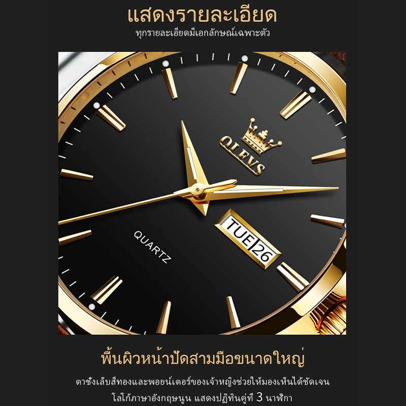 รูปภาพ 9