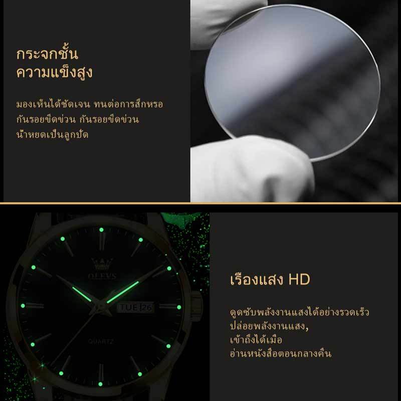 รูปภาพ 4