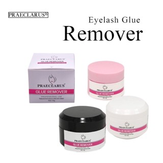 Praeclarus ครีมกาวติดขนตา 15 กรัม มืออาชีพ กาวติดขนตา เจล กํ…