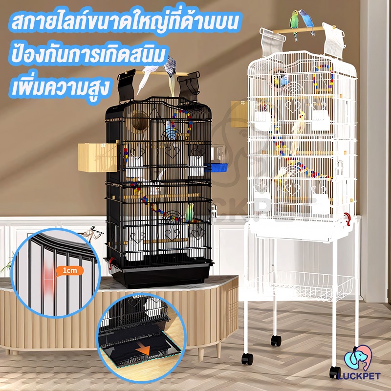 กรงนก กรงนกขนาดใหญ่ สัตว์เลี้ยง นกแก้ว ถาดสามารถดึงออกมาได้ กรงนกอัพเกรดสุดหรู มีสีดําและสีขาวให้เลือก กรงแฮมเตอร์ ทรงสูง 5 ชั้น