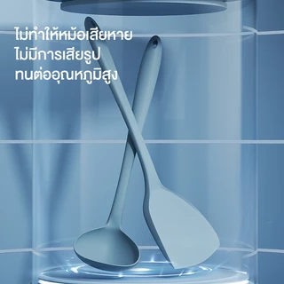Ecowin ไม้พายซิลิโคน เกรดอาหาร ไม่เหนียวติด ทนทาน สําหรับทําอาหาร