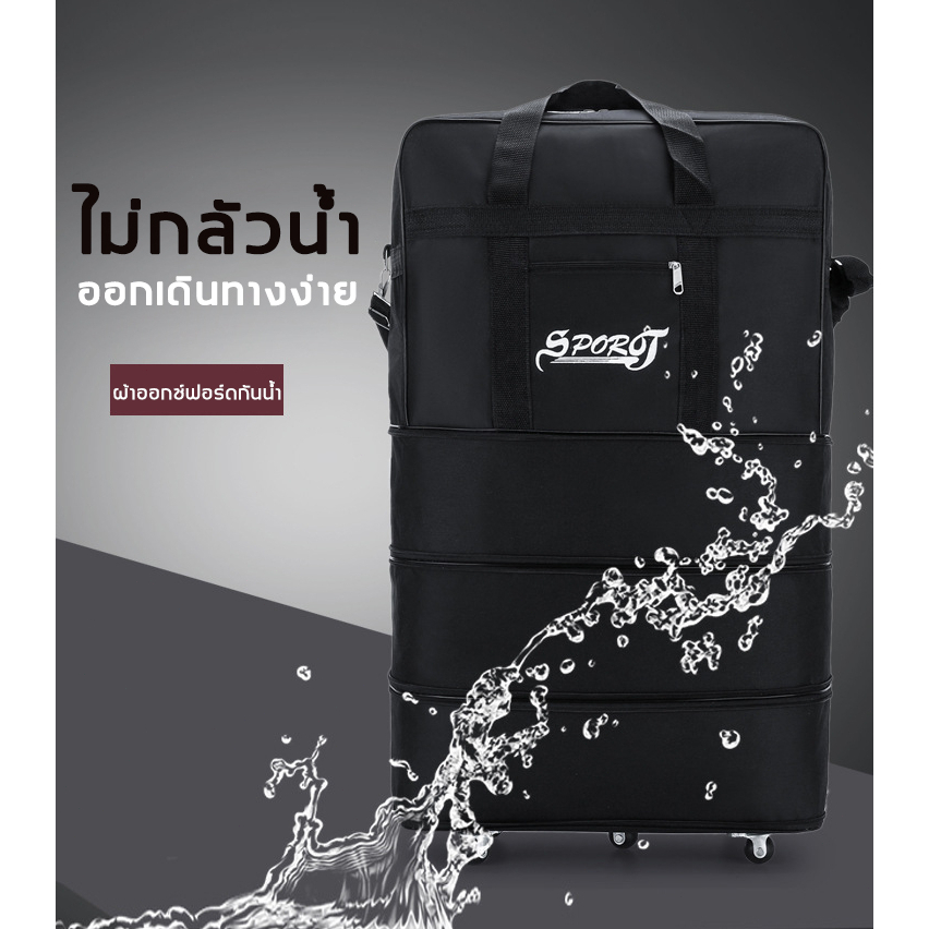 รูปภาพ 9