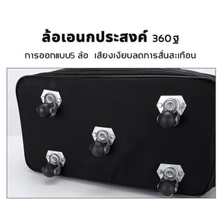 กระเป๋าเดินทาง แบบพับเก็บได้ 27/32/42นิ้ว กระเป๋าล้อลาก ความจุขนาดใหญ่ กระเป๋าเดินทาง สามารถนำขึ้นเครื่องบินได้