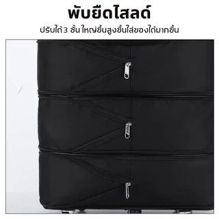 กระเป๋าเดินทาง แบบพับเก็บได้ 27/32/42นิ้ว กระเป๋าล้อลาก ความจุขนาดใหญ่ กระเป๋าเดินทาง สามารถนำขึ้นเครื่องบินได้