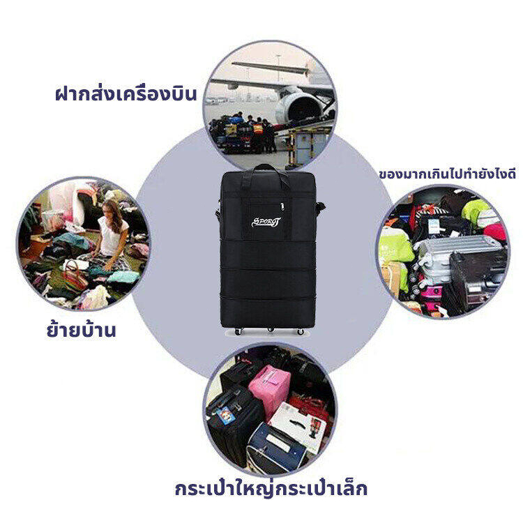 รูปภาพ 8