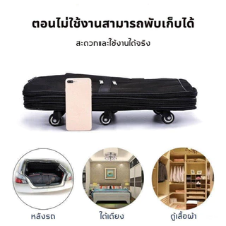 กระเป๋าเดินทาง แบบพับเก็บได้ 27/32/42นิ้ว กระเป๋าล้อลาก ความจุขนาดใหญ่ กระเป๋าเดินทาง สามารถนำขึ้นเครื่องบินได้