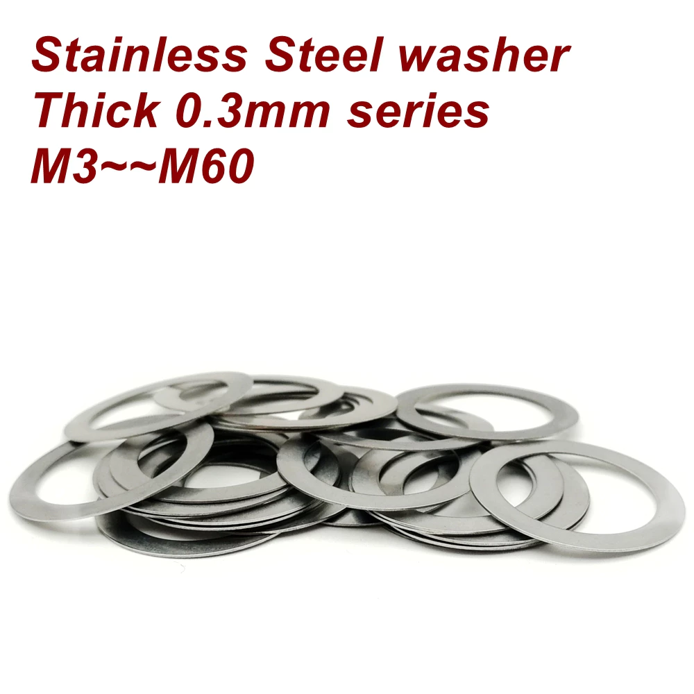 DIN988 หนา 0.3 มม. series M3 ~ M60 สแตนเลส Shim Ultra Thin เครื่องซักผ้าแบนปะเก็นความแม่นยํา