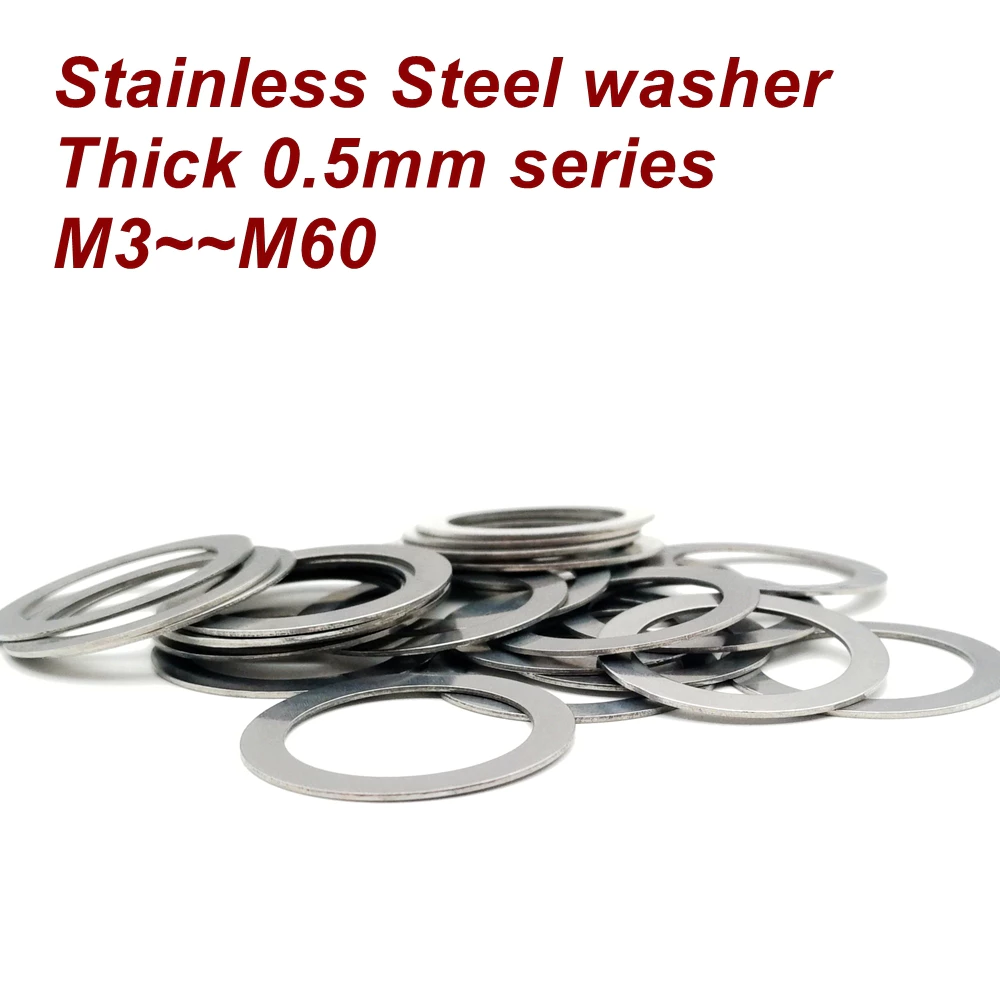 DIN988 หนา 0.5 มม. series M3 ~ M60 สแตนเลส Shim Ultra Thin เครื่องซักผ้าแบนปะเก็นความแม่นยํา