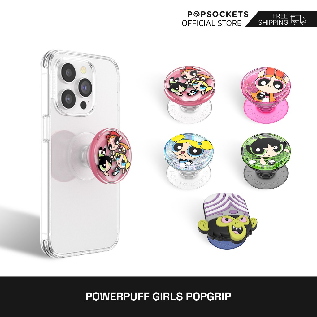 Popsockets Powerpuff Girls PopGrip พัฟฟ์ เกิร์ล ป๊อปซ็อกเก็ต | ที่จับโทรศัพท์มือถือ แบบพรีเมี่ยม | Popgrip | ซ็อกเก็ตป๊อป | ซ็อกเก็ตป๊อป | ป๊อป สเก็ต | ป๊อปซ็อกเก็ต
