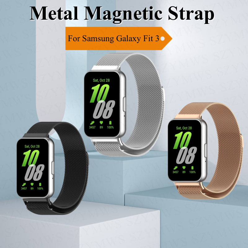 สายนาฬิกาข้อมือโลหะ แม่เหล็ก สําหรับ Samsung Galaxy Fit 3 Samsung Galaxy Fit3